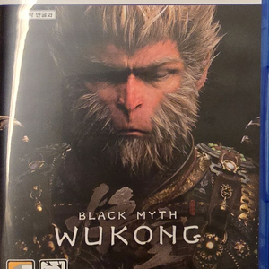 PS5 블랙신화 오공 디럭스 에디션 팝니다.