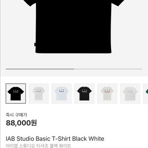 iabstudio 아이앱스튜디오 반팔 블랙M 새상품