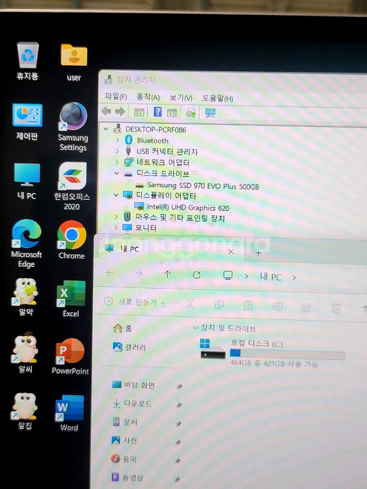 삼성노트북 NT750XBV--6