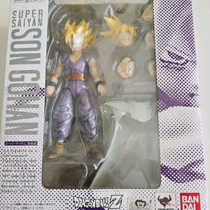 shf 손오반 초판