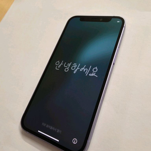 아이폰12 미니