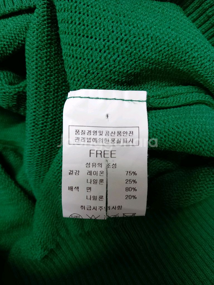 블루 아이디 I-D 춘하 레이온 니트블라우스 F 33---7