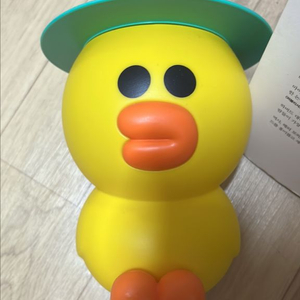 샐리 물통