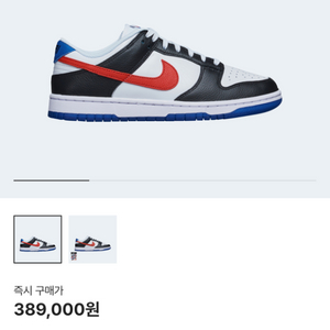 나이키 덩크 로우 SE Seoul 300사이즈