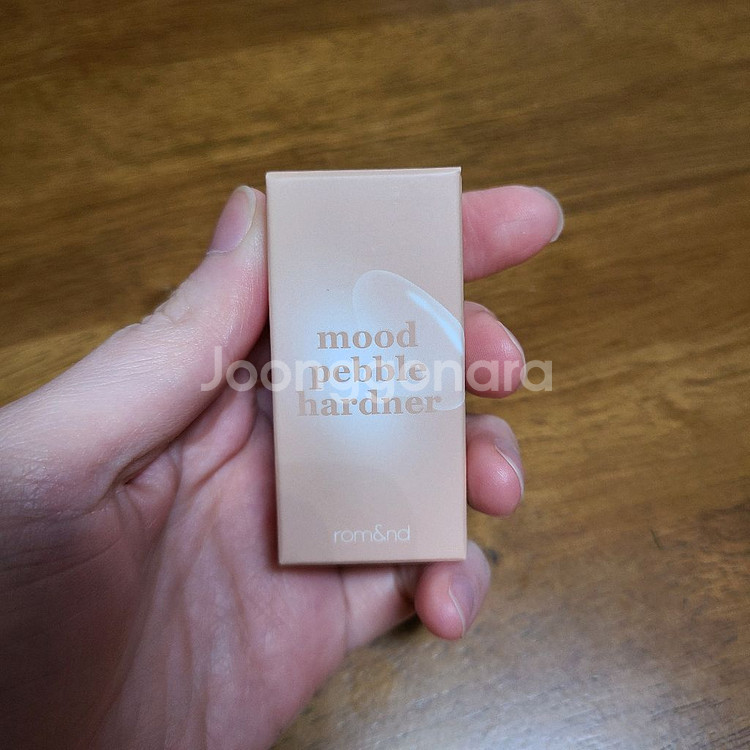 롬앤 무드 페블 하드너 01 코팅 밀크--2