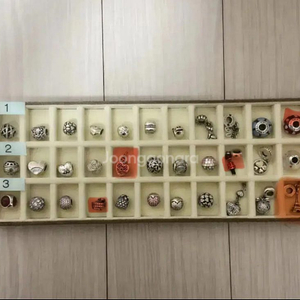 판도라 참