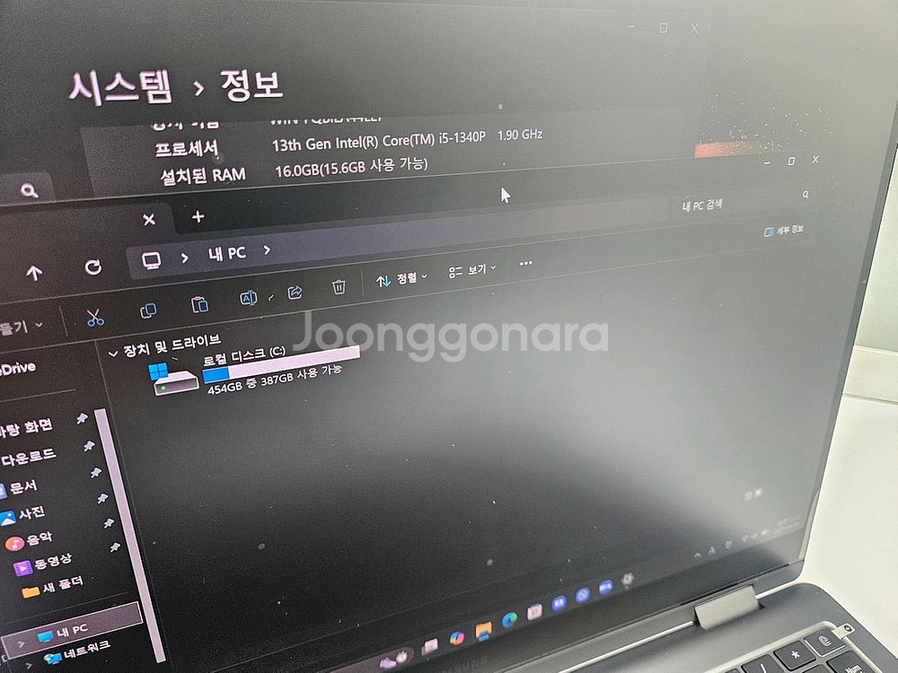 삼성 갤럭시북3 프로360 16인치 !5-13세대/램1--8
