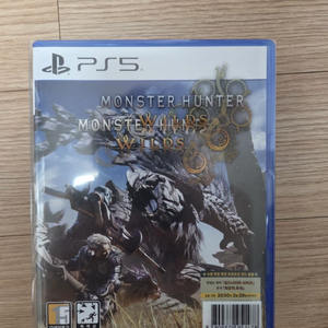 ps5 몬스터헌터와일즈 코드미사용