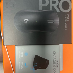 g pro x superlight 2 지슈라 블랙