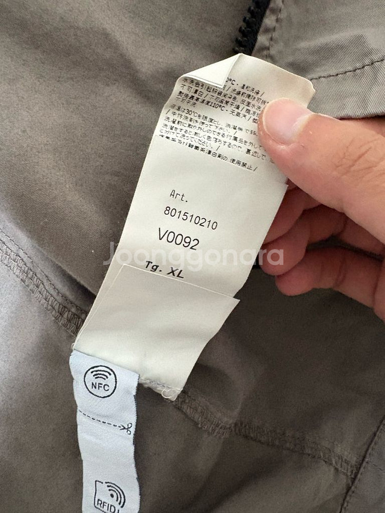 24ss 스톤아일랜드 수피마 코튼 오버셔츠 도브그레이--5