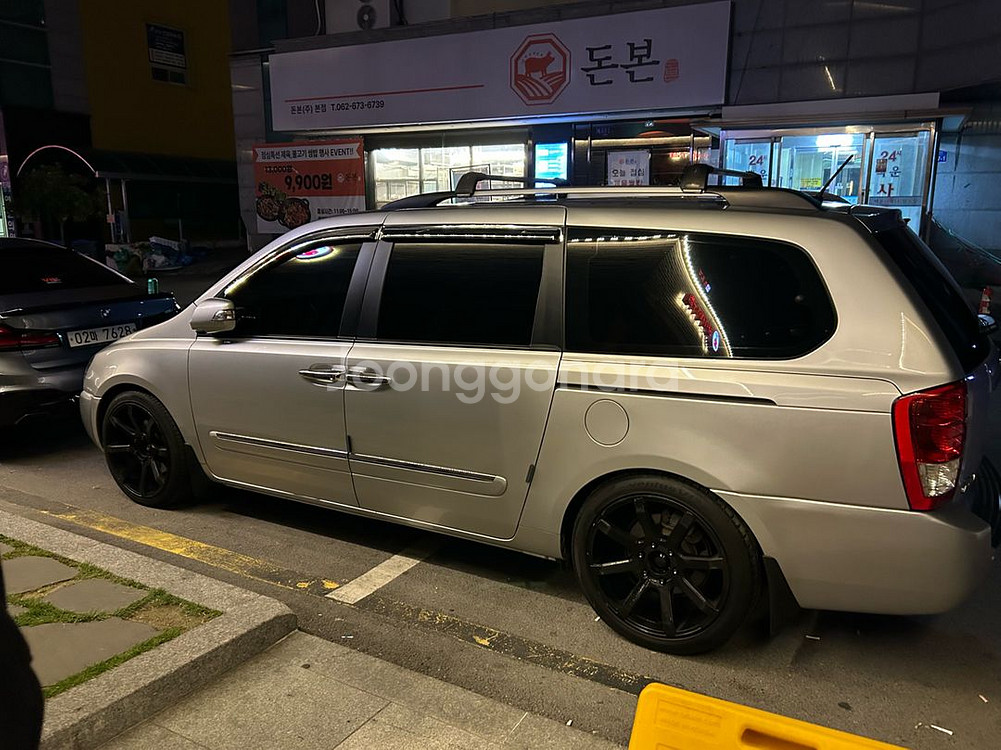 20인치 6홀 휠 판매합니다 !--1