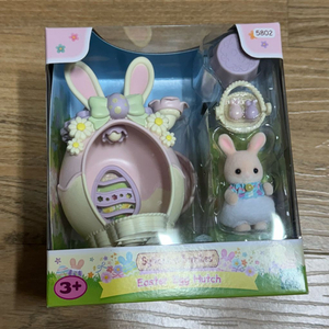 실바니안 부활절토끼