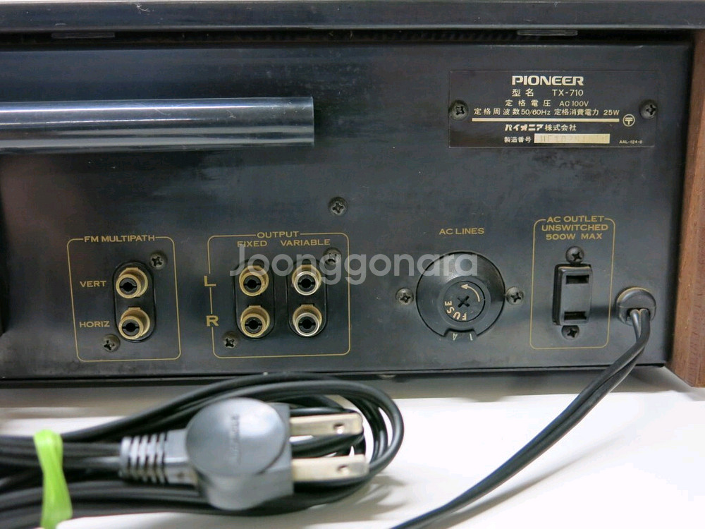 Pioneer 파이오니아 TX-710 AM/FM 튜너--8