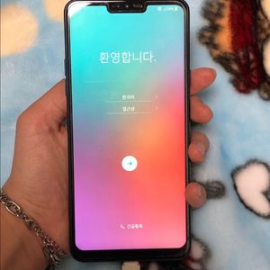 LG Q9 스마트폰