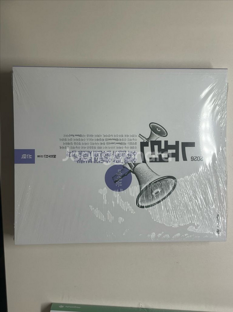 2026 뉴런 + 시냅스 미적분 일괄 판매--0