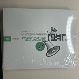 2026 뉴런 + 시냅스 수2 일괄판매