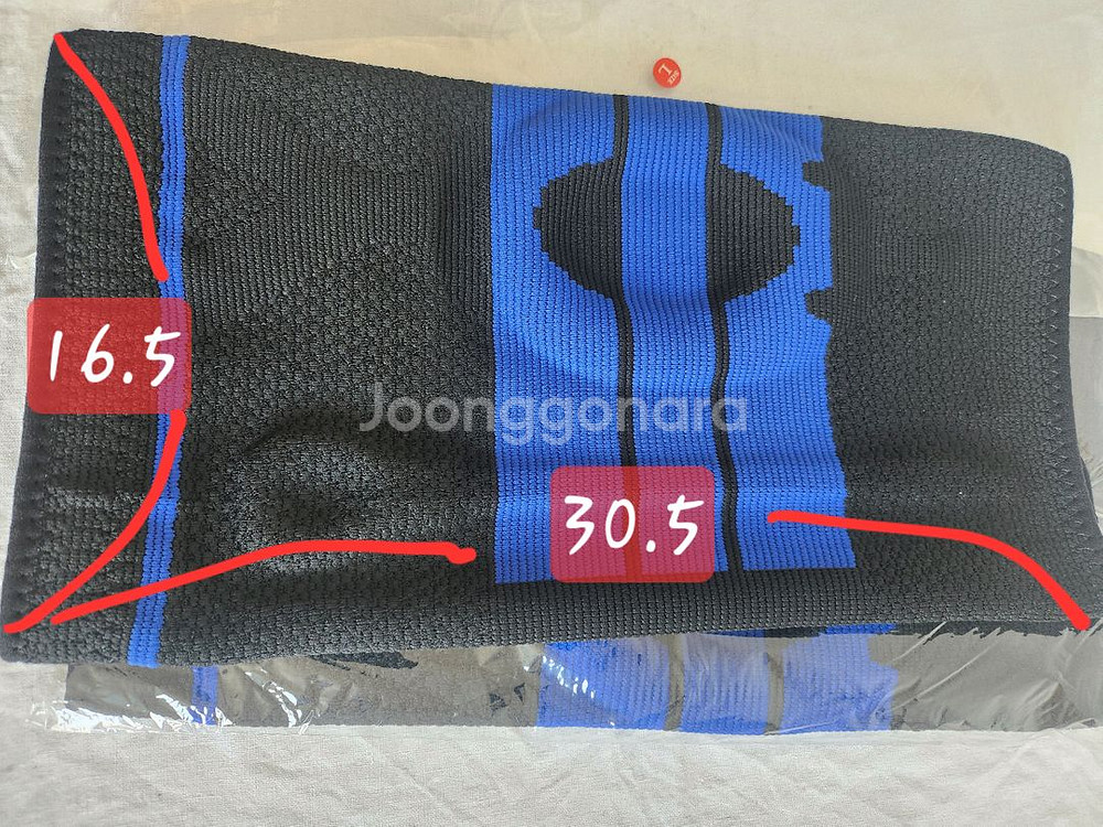 반값무배송)무릎보호대 1세트--1