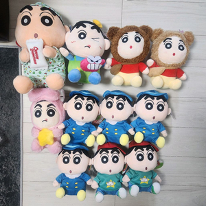 [새상품] 짱구 인형
