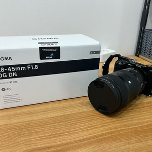 시그마 28-45 F1.8렌즈 소니