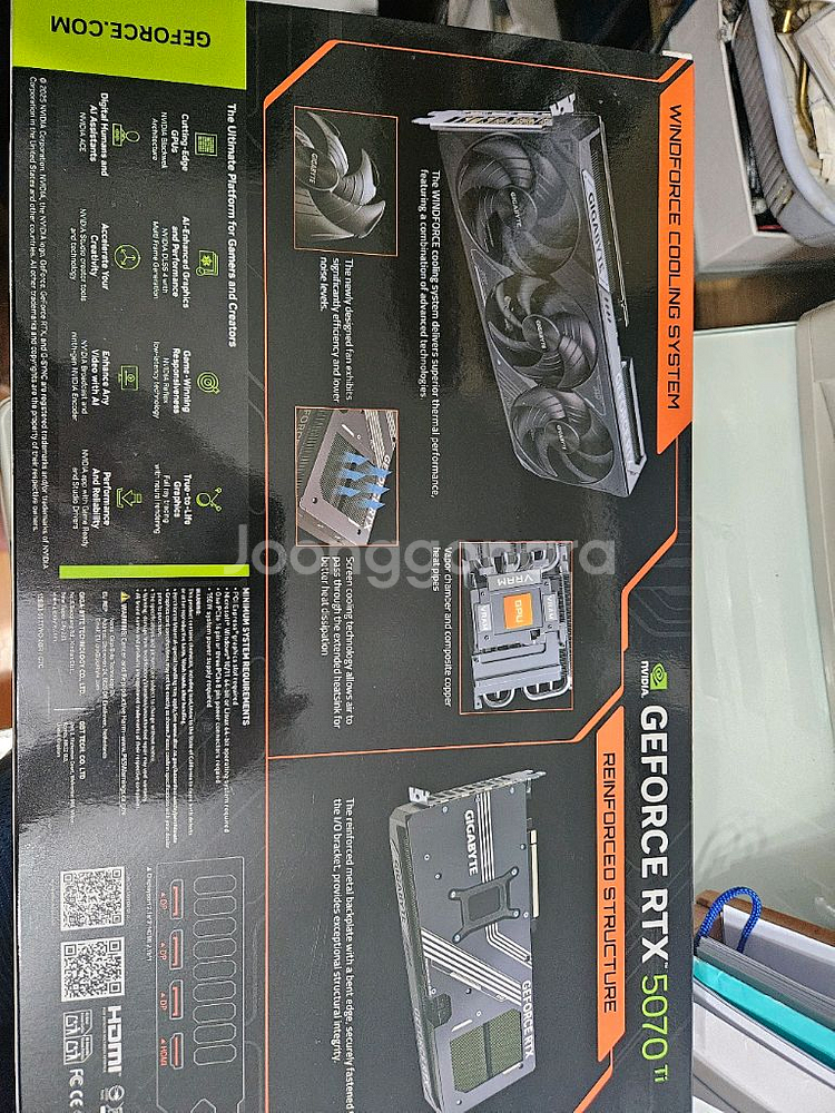 기가바이트 윈드포스 RTX 5070 TI (미개봉)--1