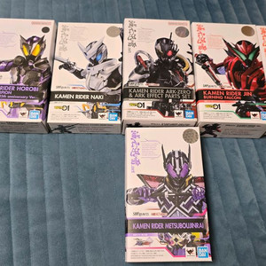 SHF 가면라이더 제로원 멸망신뢰넷 일괄