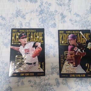 kbo 콜렉션카드 판매합니다.