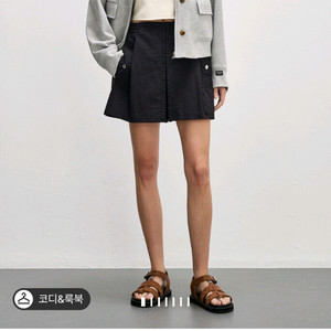 한섬 시스템 점퍼