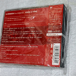 지드래곤2017 모태콘 서울DVD 앨범 최저가 팝니다