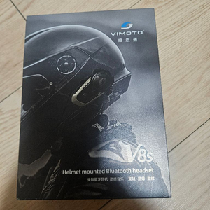 비모토 v8s 판매합니다