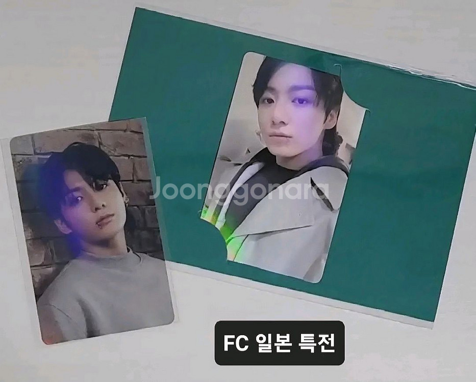 배송비무료)방탄 정국 골든 FC 일본특전 미개봉 포카2--0