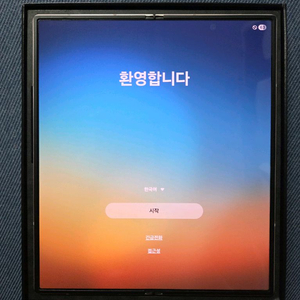 갤럭시 Z폴드6 핑크 512GB (삼케플 양도가능)