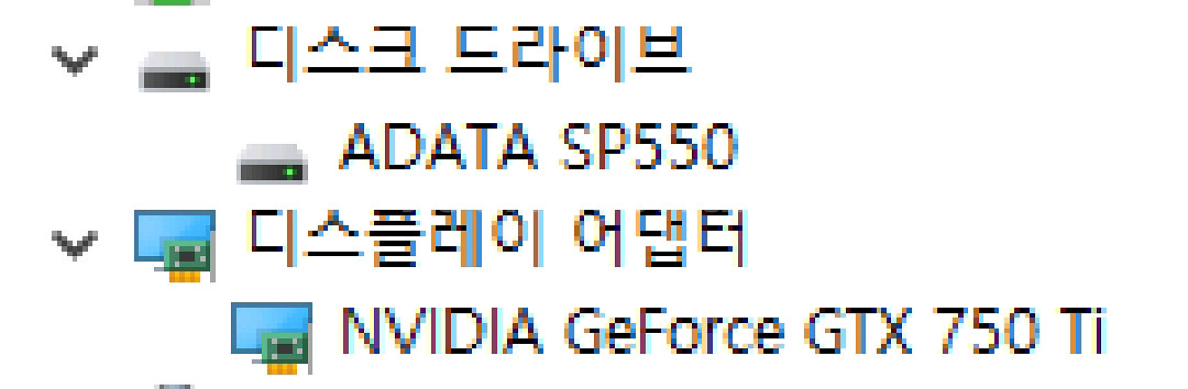 i5 컴퓨터본체 PC 데스크탑--5