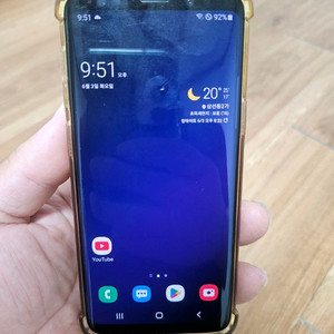 s9
