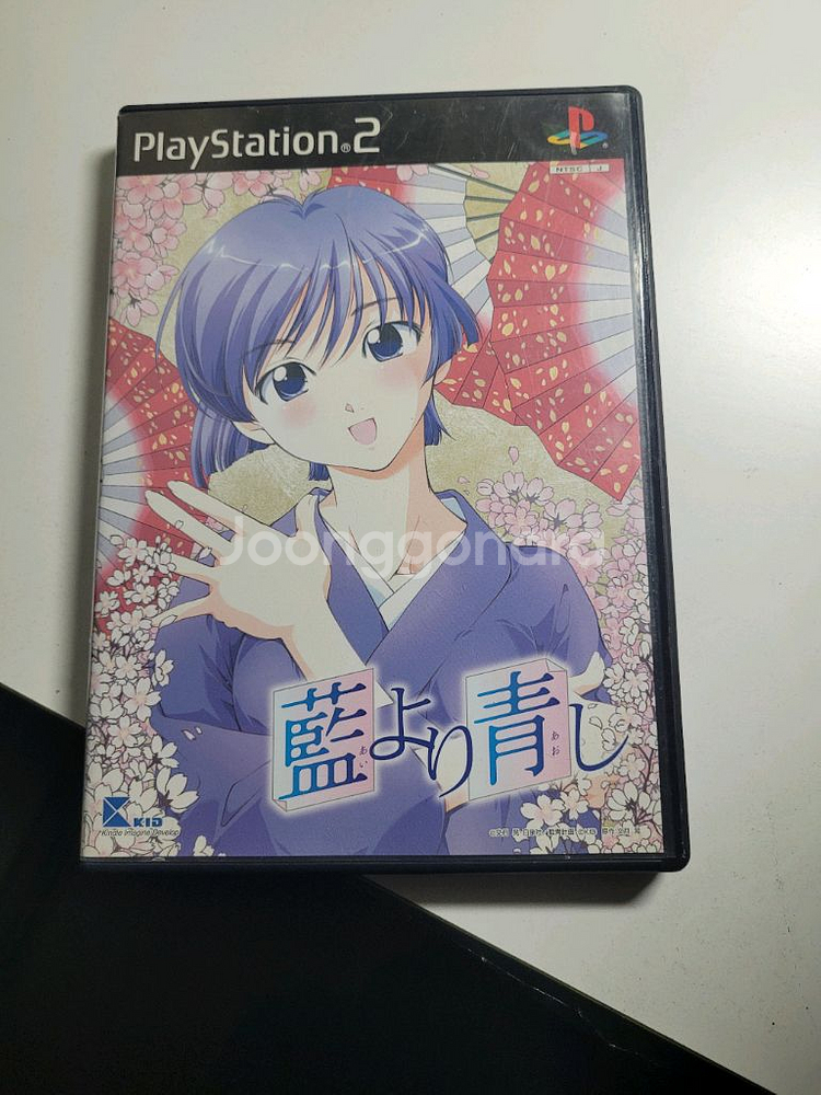 ps2 플스 2 쪽빛보다 푸른 (국내명 천생연분) 게임--0