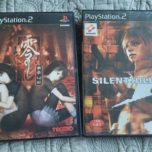 ps2 플스2 사일런트힐 & 령 제로 호러게임 일괄판매