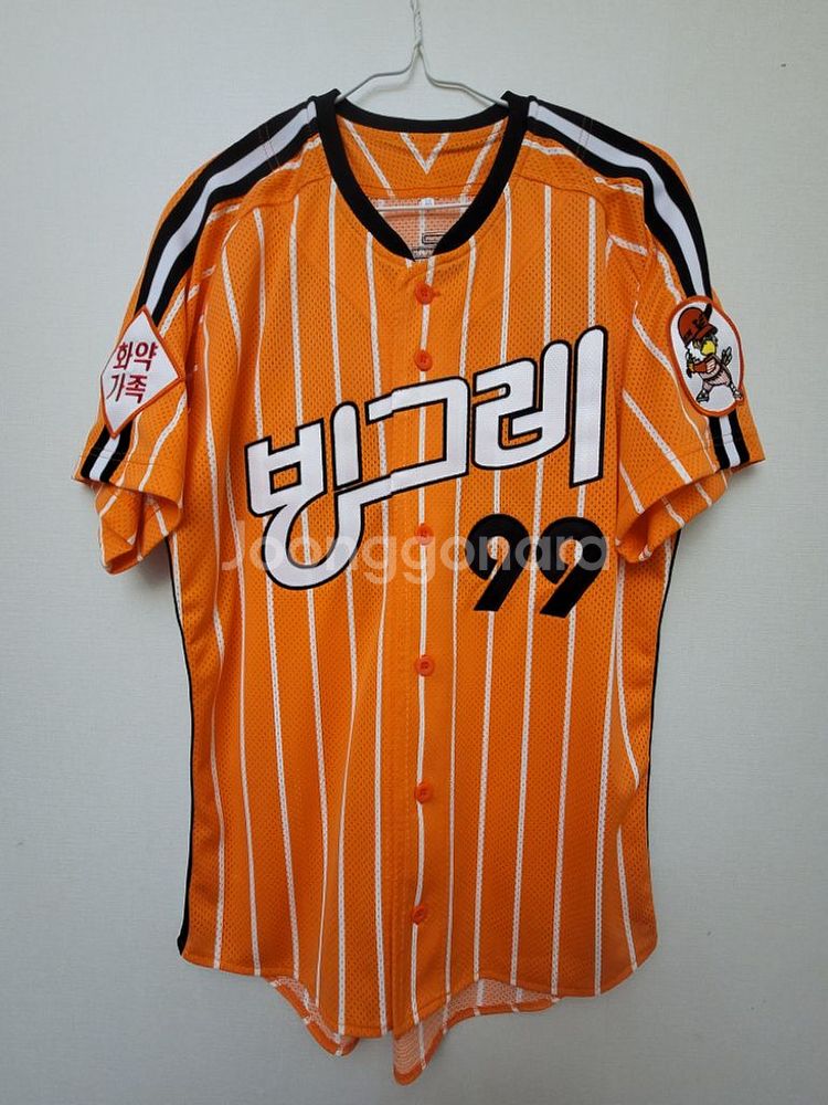 <새상품>한화이글스 빙그레 올드유니폼 류현진 90--0