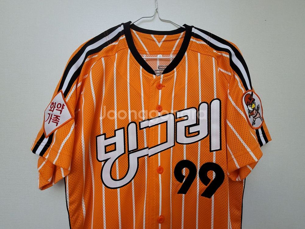 <새상품>한화이글스 빙그레 올드유니폼 류현진 90--1