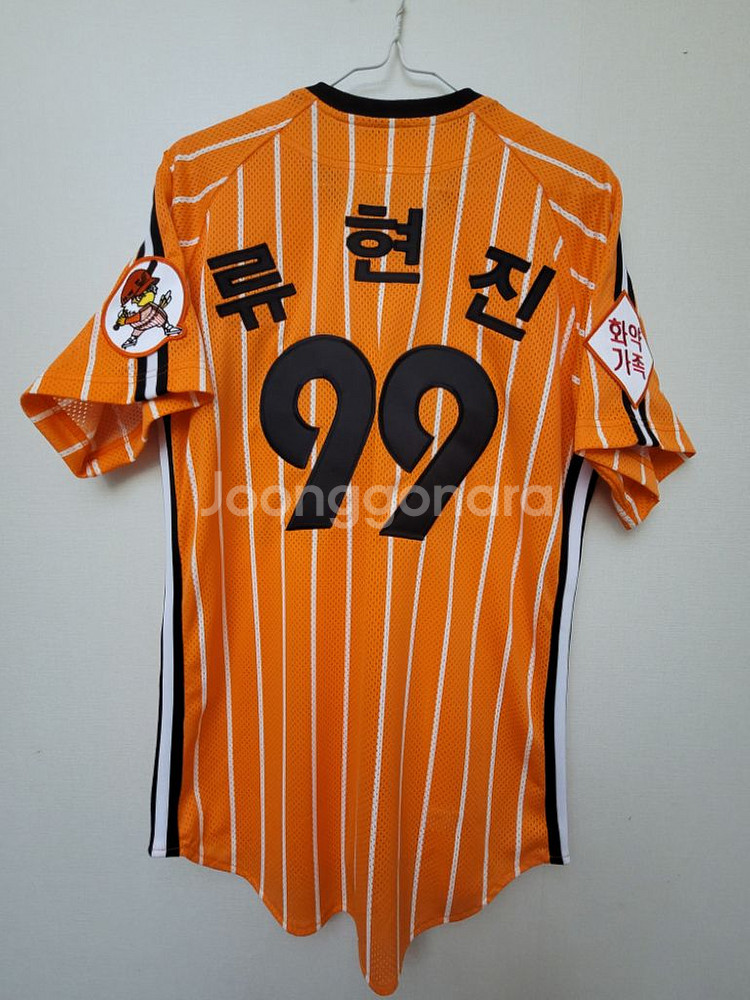 <새상품>한화이글스 빙그레 올드유니폼 류현진 90--4
