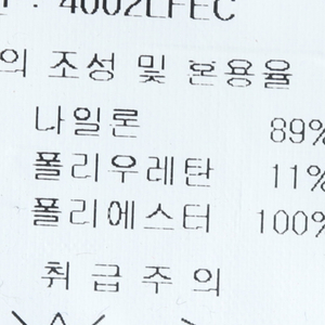 W(S) 블랙앤화이트 스커트 치마 골프 브라운 한정판