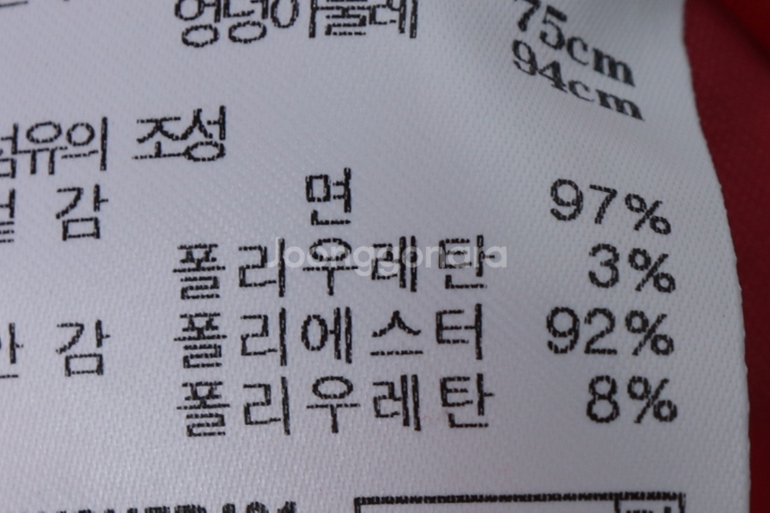 W(M-L) 헤지스 스커트 치마 피터젠슨 콜라보--0
