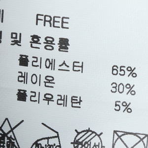 W(F) 라이프워크 트레이닝복 바지 로고 블랙 레깅스