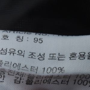 (M) 아디다스 면바지 팬츠 기능성 블랙 누빔