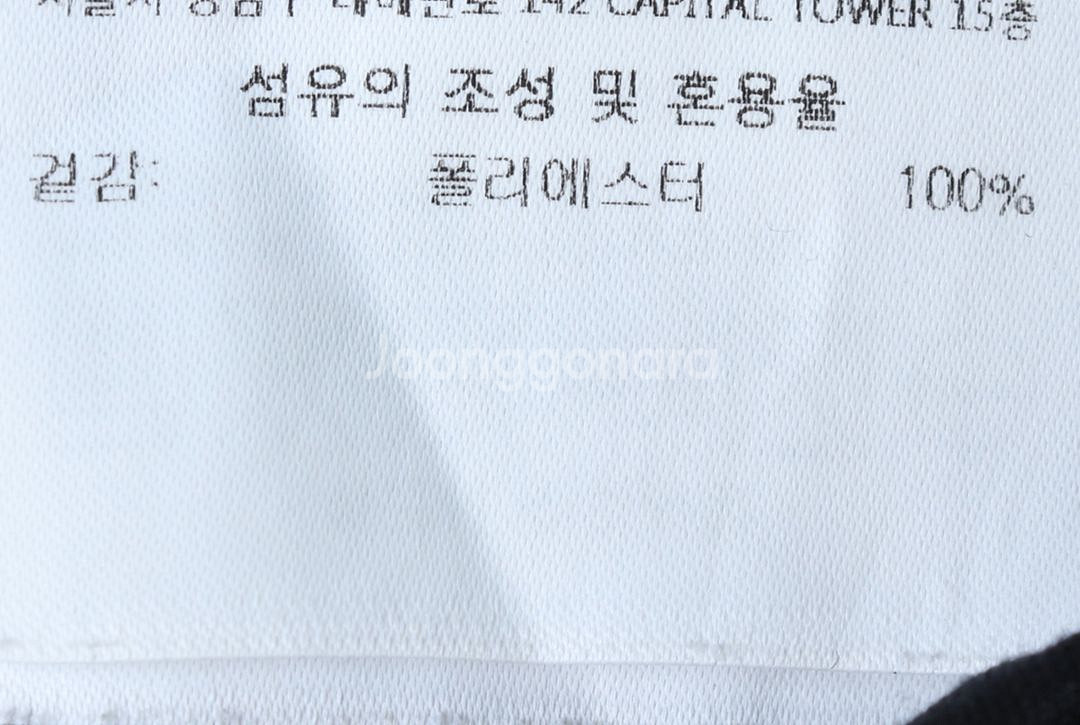 (M) 데상트 반바지 팬츠 밴딩 기능성 블랙--6