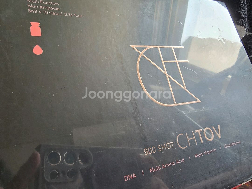 최저가> 토브 올가드림뷰티 회당 20만원 고가앰플--0