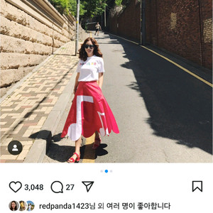 기은세님 레드스커트