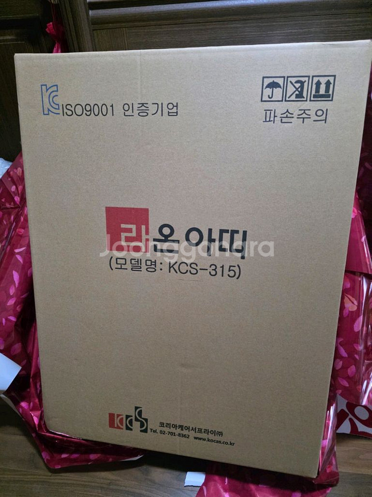 (새상품) 보행보조차 노인실버카--1