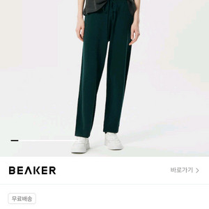 더그레잇 귀여운 북극곰티셔츠