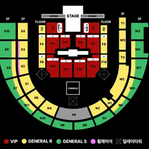 제이홉 콘서트 6/14(토) F5, F6