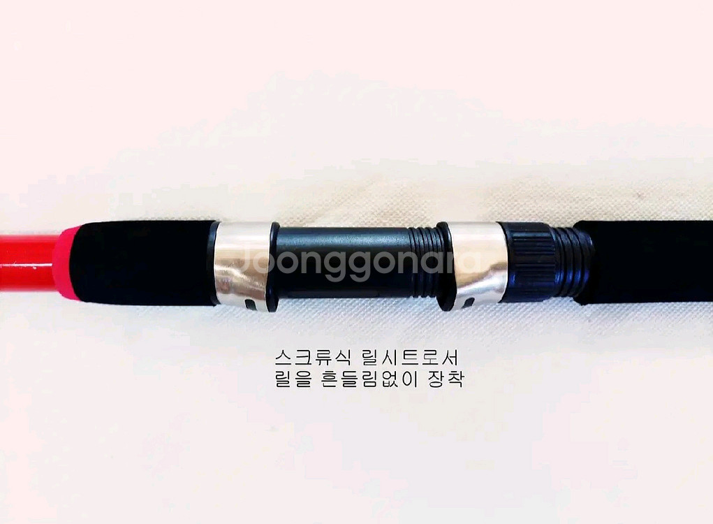루어낚시대2대+원투대3.4m2대+릴4대+릴줄--6