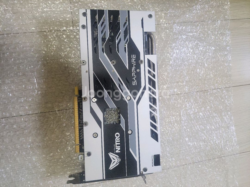 사파이어 RX580 NITRO 4GB 팝니다--1